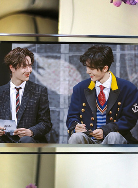 博君一肖肖战王一博水晶玻璃相框桌面摆台同款周边定制应援装饰品