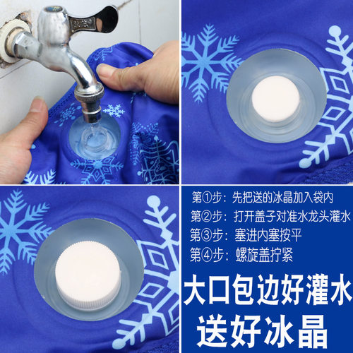 冰枕冰垫水枕头宿舍夏季学生冰枕头水袋水垫坐垫降温冰晶枕充水 - 图2