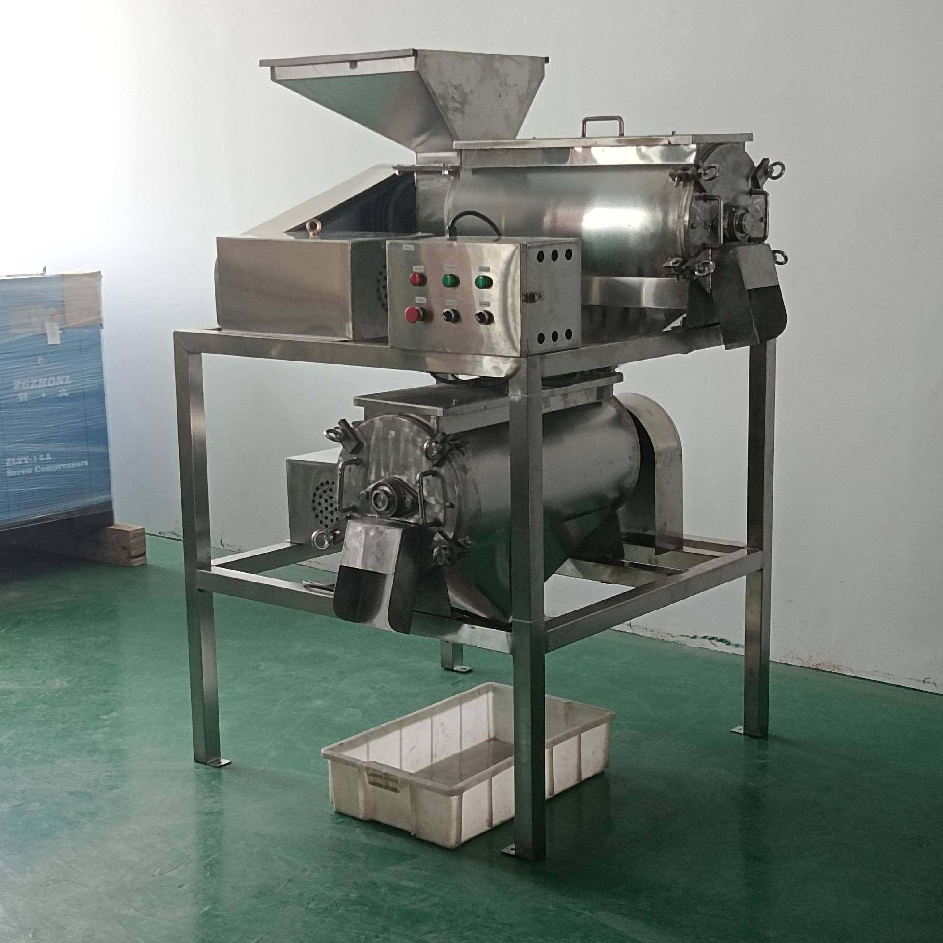 厂家供应不锈钢双道打浆机大型商用樱桃枇杷芒果去核去籽打浆机,淘宝优惠券,粉丝福利购,淘宝优惠卷