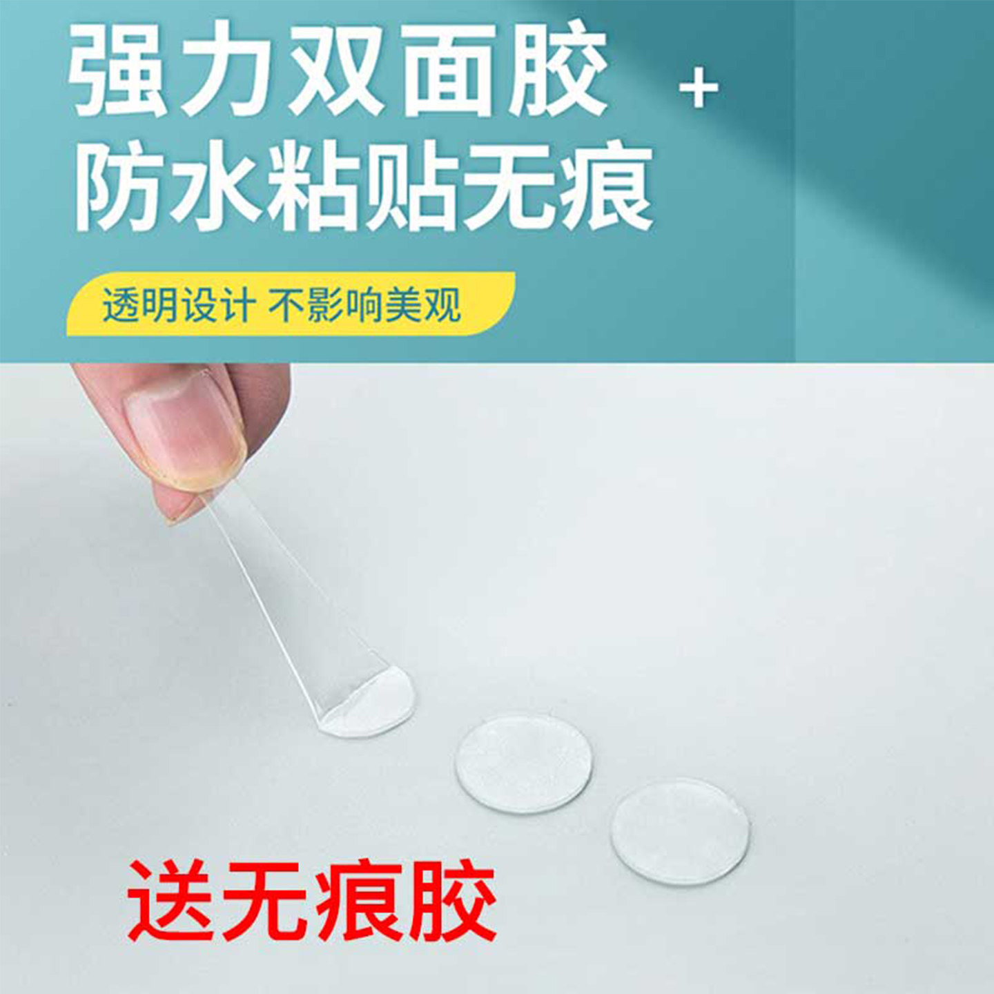 汽车点位贴标记新手司机辅助神器车内夜光安全参照防刮练车定位贴,淘宝优惠券,粉丝福利购,淘宝优惠卷