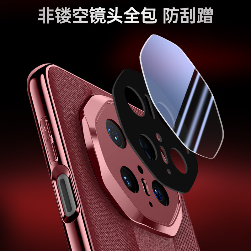 图 5