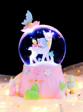新款一鹿有你少女心创意水晶球音乐八音盒女孩与鹿情人节心意礼品