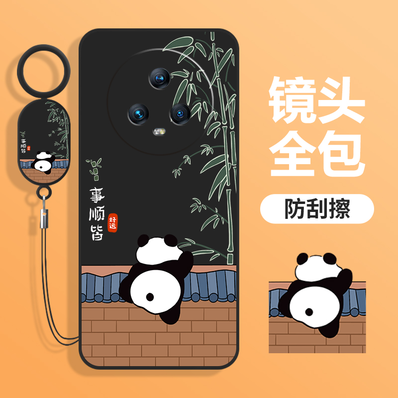 适用华为荣耀magic5手机壳新款majic全包防摔mgaic液态硅胶男honor保护mαgic套migac魔术migic女mgic软外壳 - 图1