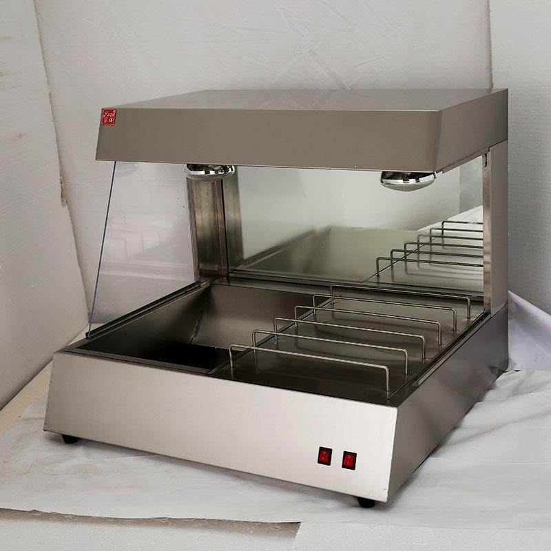 商用膨化机台式保温薯条工作台立式撒盐操作工作站快速,淘宝优惠券,粉丝福利购,淘宝优惠卷