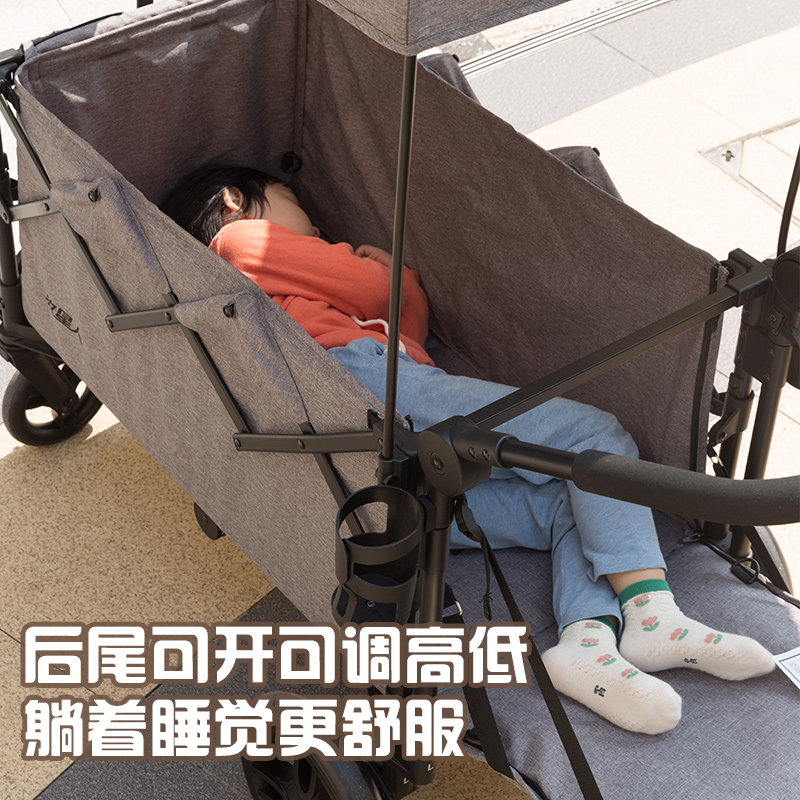 牧星人露营车儿童可躺婴儿野营车外出拖车推车可坐野餐车减震静音,淘宝优惠券,粉丝福利购,淘宝优惠卷