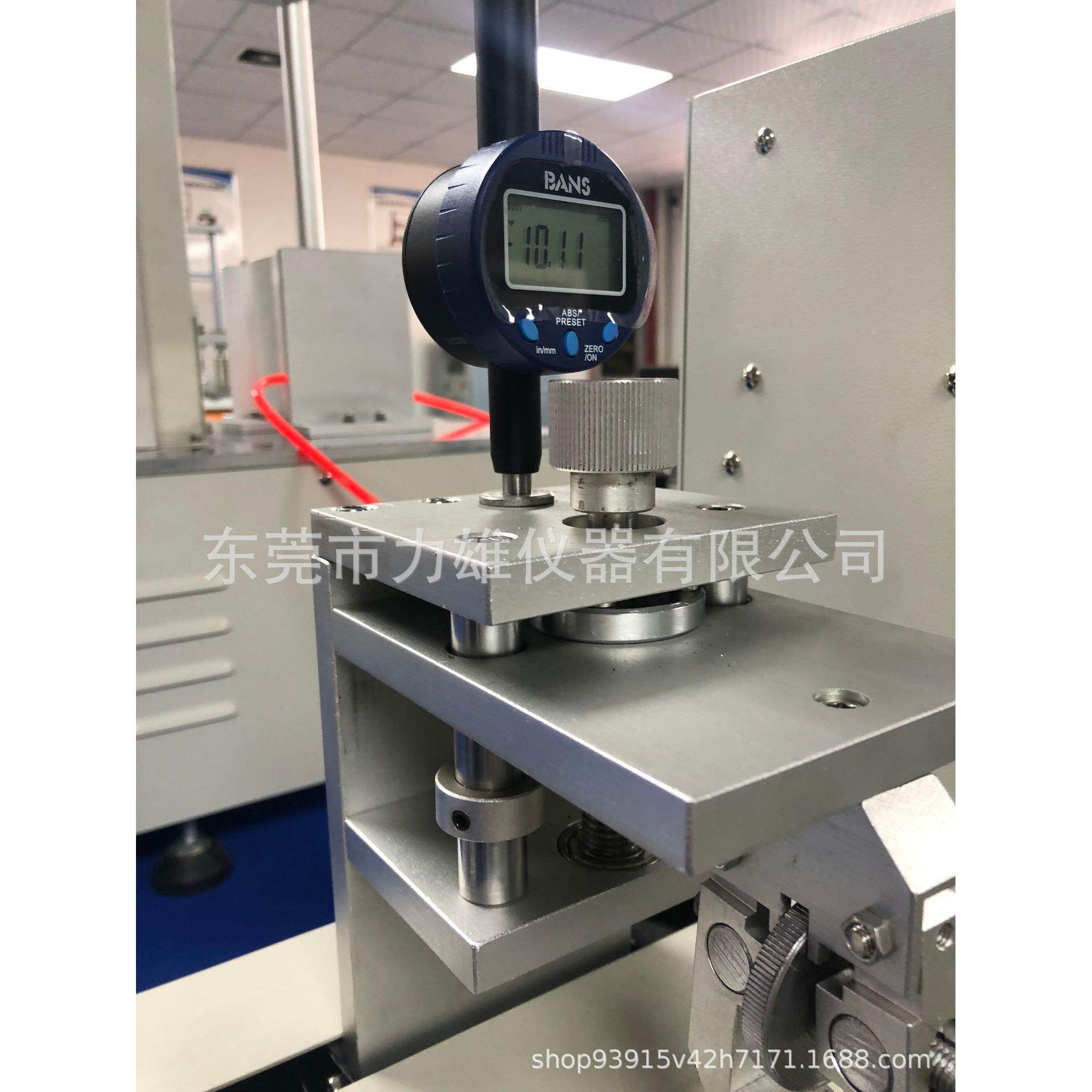 牙刷毛束弯曲力试验机牙刷测试牙刷毛束弯曲强度试验机,淘宝优惠券,粉丝福利购,淘宝优惠卷