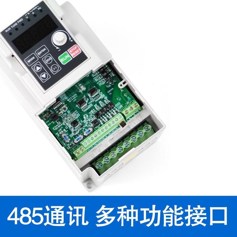 台邦矢量变频器三相380V220V全功能变频调速器0.2W~15W电机 - 图1