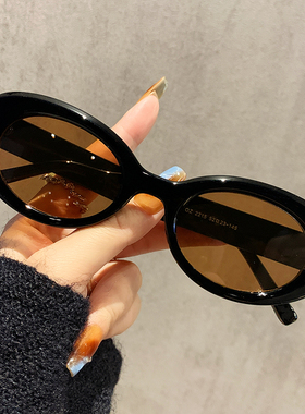 复古猫眼墨镜女士小脸防晒防紫外线高级感黑色近视太阳镜可配度数