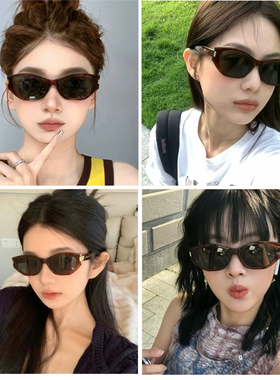 猫眼可可镜偏光墨镜女款高级感方圆脸防紫外线太阳镜可配近视度数