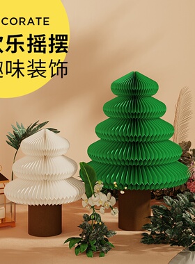 圣诞树装饰摆件创意桌面饰品