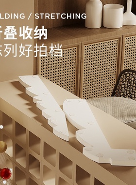 折学家圣诞树新年圣诞节饰品装饰