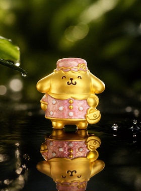 沙金布丁狗一家人小隔珠手链串珠