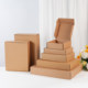 Cowhide corrugated aircraft box, thickened, strong and pressure-resistant, safe mailing transport box for small business packaging