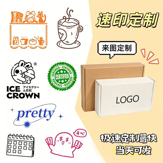 Cowhide corrugated aircraft box, thickened, strong and pressure-resistant, safe mailing transport box for small business packaging
