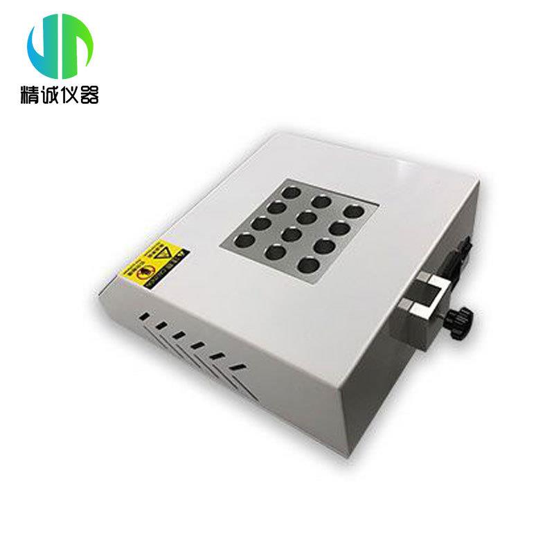 干式氮吹仪12孔/24孔数显智能控温多点运行实验室便携式氮吹仪 - 图1