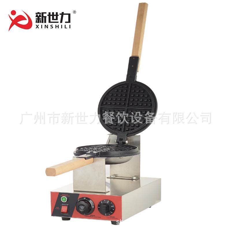 旋转华夫饼机商用单头华夫炉双面加热可丽饼机格子松饼机烤饼机,淘宝优惠券,粉丝福利购,淘宝优惠卷