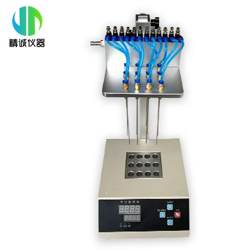 干式氮吹仪12孔/24孔数显智能控温多点运行实验室便携式氮吹仪 - 图2