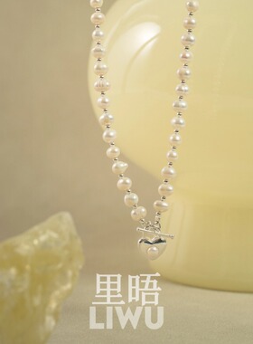 里晤S925纯银天然淡水珍珠爱心吊坠项链高级感节日送女友生日礼物