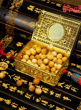 铜心满福《花丝发财麻将》香薰盒