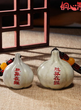 铜心满福铜手把件《胜算在握》