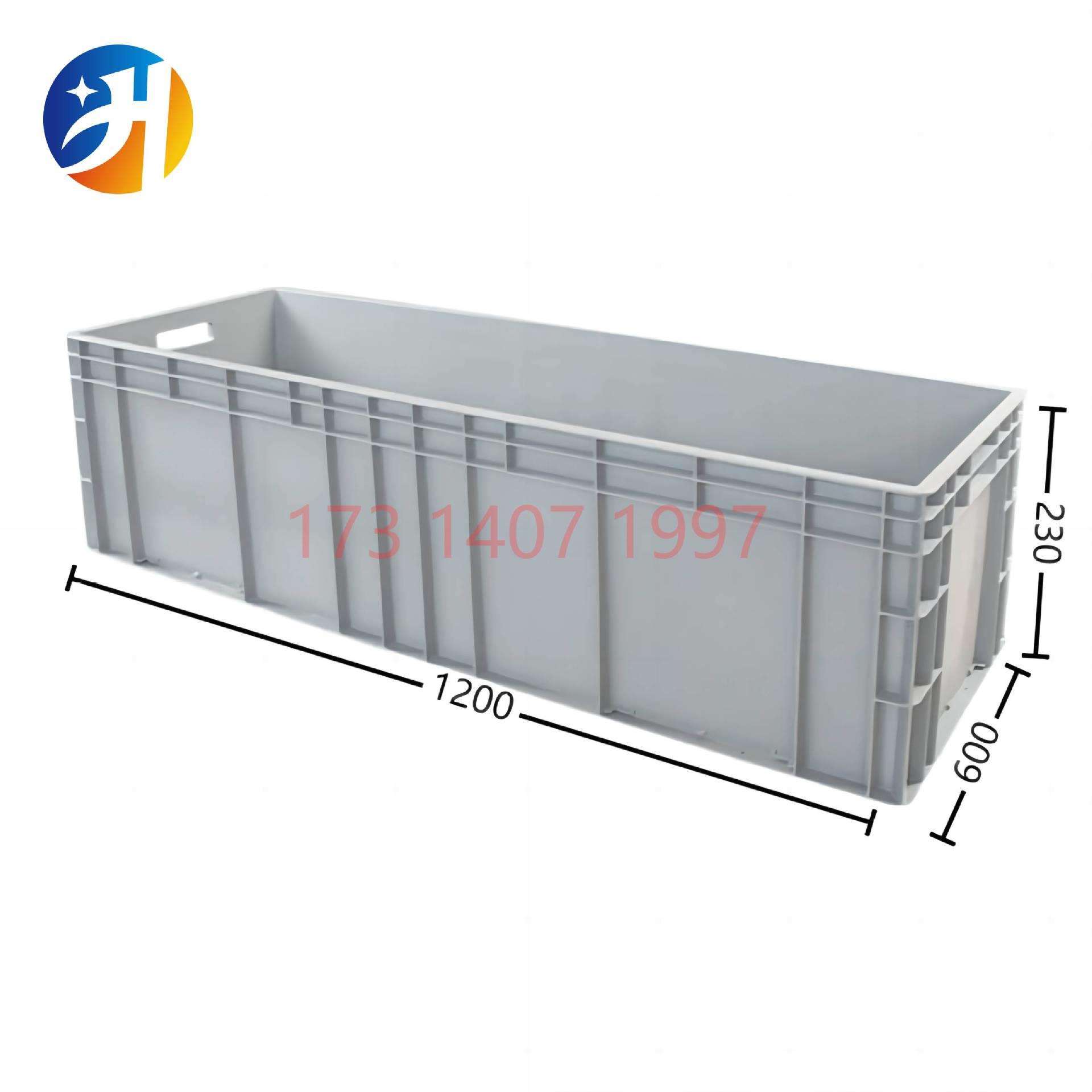 1400*400*230塑料周转箱1.4米加厚长方形塑胶盒 物料箱大型物流箱 - 图0