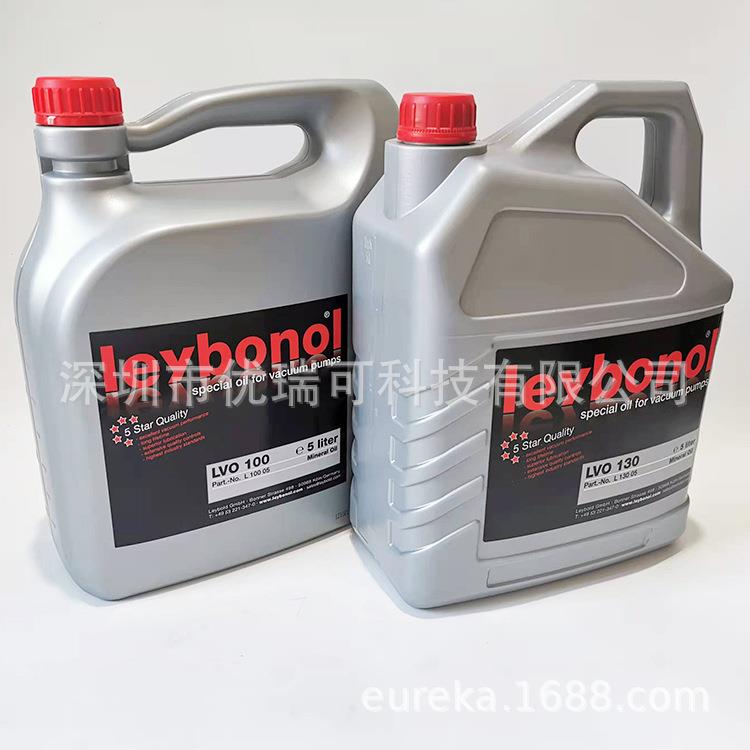 Leybold莱宝WSU2001风扇WSU1001风叶20003121散热器E20013526配件 - 图2