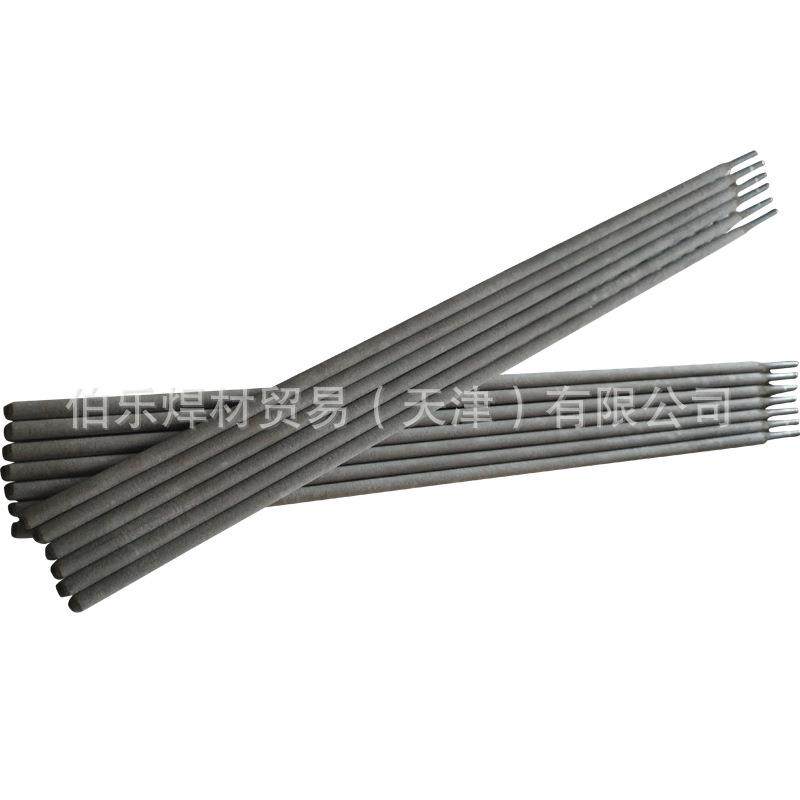 东海溶业TM-X模具焊条TM-70直条装焊条,淘宝优惠券,粉丝福利购,淘宝优惠卷