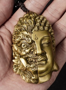 全铜佛魔一念之间手把件随身盘玩佛头挂绳吊坠文玩男士练武人解压
