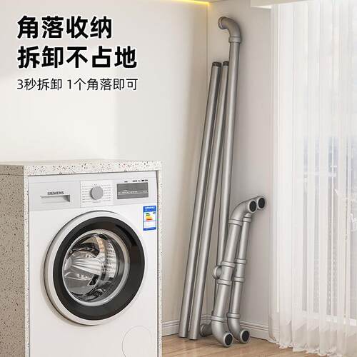 钢管晾衣架挂衣架单杆特厚卧室落地立式阳户外晒衣服被子不锈镀锌 - 图3