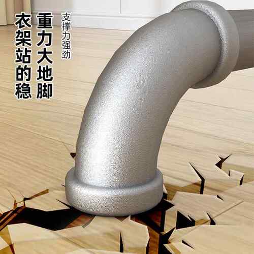 钢管晾衣架挂衣架单杆特厚卧室落地立式阳户外晒衣服被子不锈镀锌 - 图2