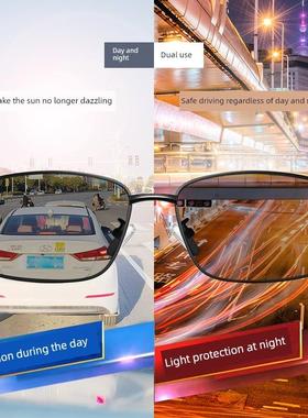 日本木洁驾驶偏光太阳镜男士太阳镜驾驶眼镜新司机防紫外线