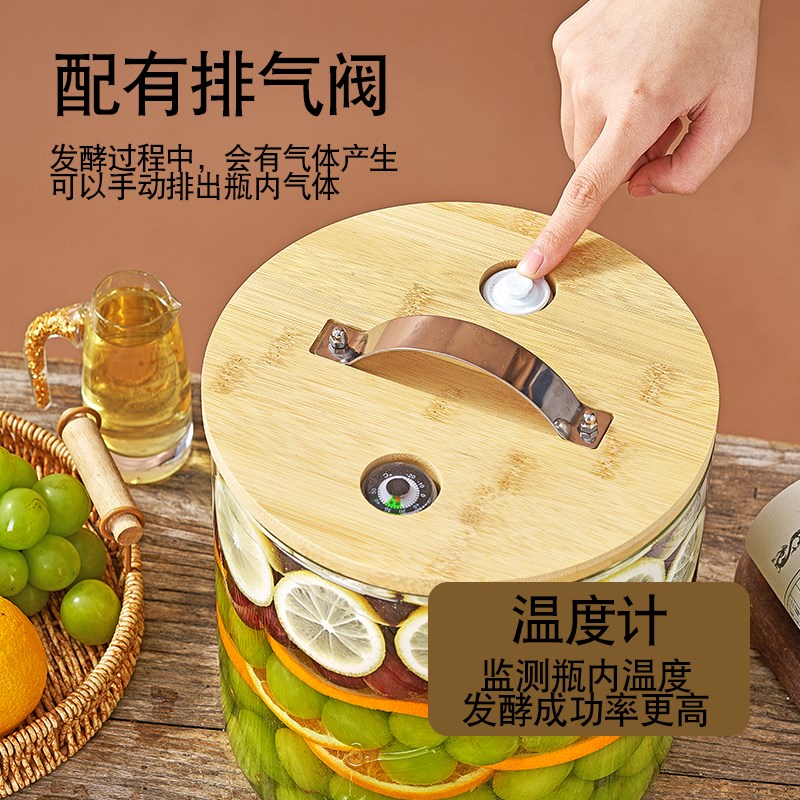 高硼硅耐热玻璃储物瓶可乐桶玻璃泡酒桶大容果汁桶啤酒容器带龙头 - 图0