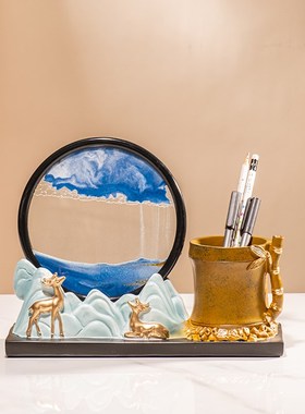 流沙画沙漏笔筒送领导老师办公室桌轻奢高级感收纳书房摆件装饰品