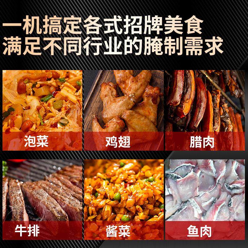 液压真空滚揉机鸡翅鸡腿可倾肉制品腌制设备食品厂香肠腊肉腌制机,淘宝优惠券,粉丝福利购,淘宝优惠卷