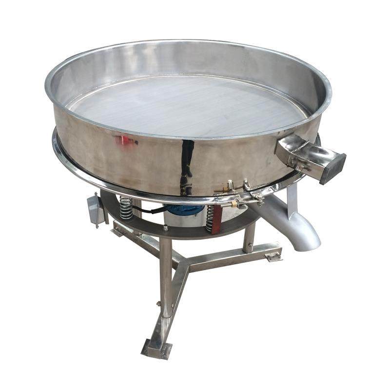 高频筛豆浆振动筛泥浆过滤筛果汁滤渣过滤机药液液体筛04圆形筛,淘宝优惠券,粉丝福利购,淘宝优惠卷