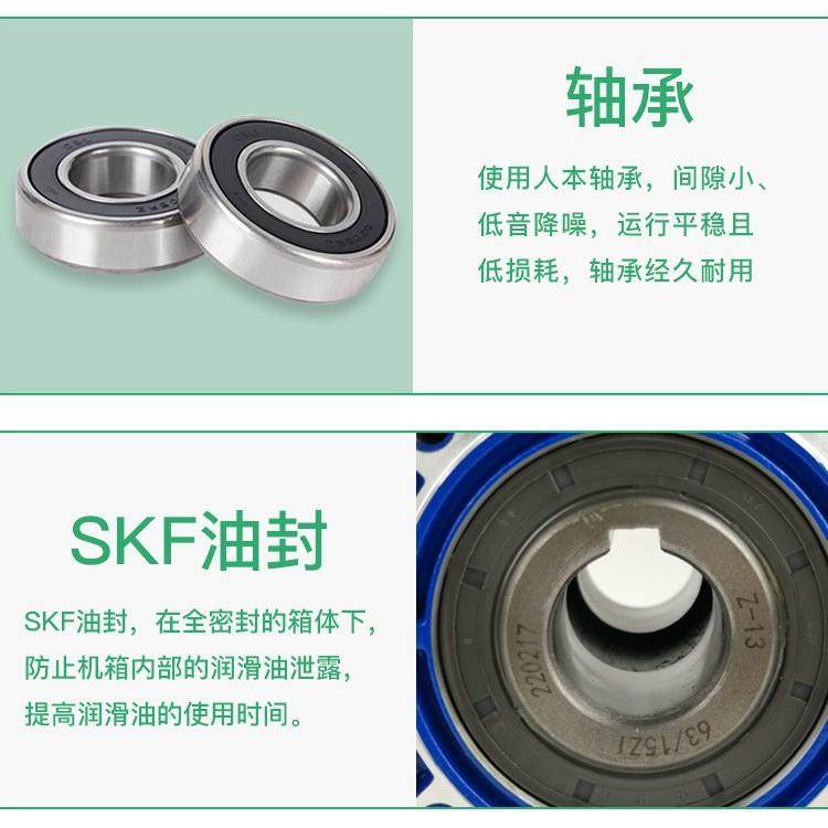 硕星达BVF30VF44VF49圆箱体蜗轮蜗杆减速机珠江现货,淘宝优惠券,粉丝福利购,淘宝优惠卷