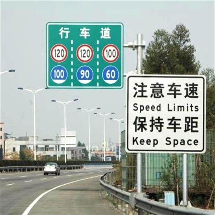 反光铝板标志牌标志杆悬臂式交通标志牌支持限高箭头,淘宝优惠券,粉丝福利购,淘宝优惠卷