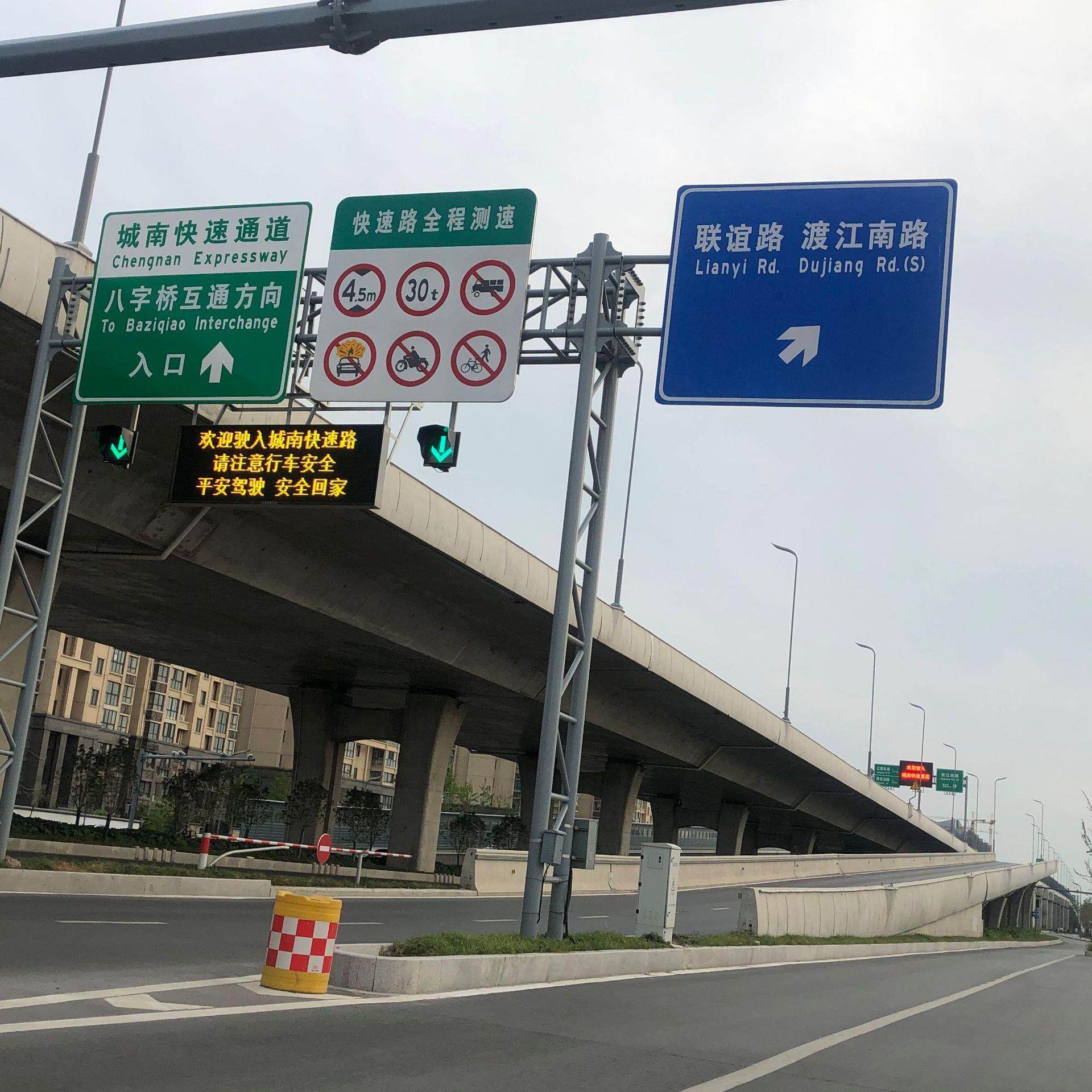 反光铝板标志牌标志杆悬臂式交通标志牌支持限高箭头,淘宝优惠券,粉丝福利购,淘宝优惠卷