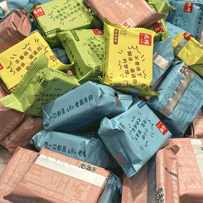 兆辉轻爆烤香馍片整箱混装馍干非油炸烤馍馒头片早餐饼干零食