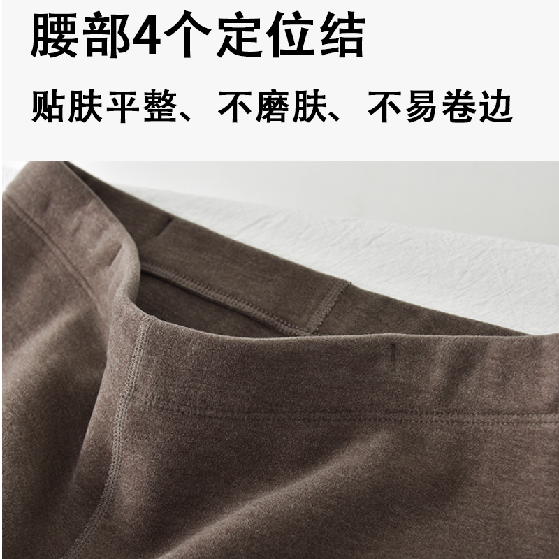 天竺良品加厚保暖打底护膝女裤高腰修身无痕秋冬季打底裤Y9106,淘宝优惠券,粉丝福利购,淘宝优惠卷