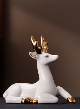 中式陶瓷鹿一对禅意摆件家居电视柜酒柜玄关桌面客厅装饰乔迁礼物