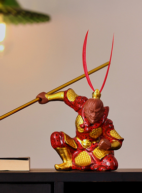 宽丰紫砂桌面黑神话悟空桌面装饰