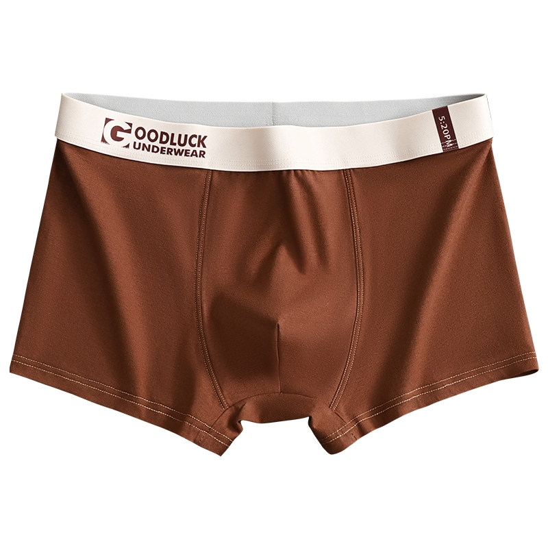 雅鹿男士内裤纯棉四角裤7A抑菌男款男生短裤大码裤衩男式平角裤头,淘宝优惠券,粉丝福利购,淘宝优惠卷