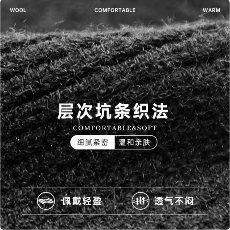 kelme卡尔美针织帽子户外骑行跑步运动保暖冬季防风抗寒抓绒帽子,淘宝优惠券,粉丝福利购,淘宝优惠卷