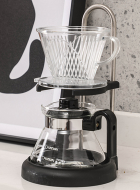 样板房间厨房软装饰品搭配组合胶囊咖啡托盘摆件套装橱柜陈设道具