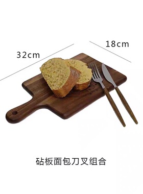 样板间厨房装饰品摆件家居