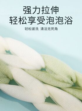 可绮浴花搓澡巾泡泡沐浴球泡澡