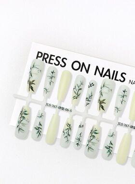 【皎珑】国风律柒穿戴甲渐变清新