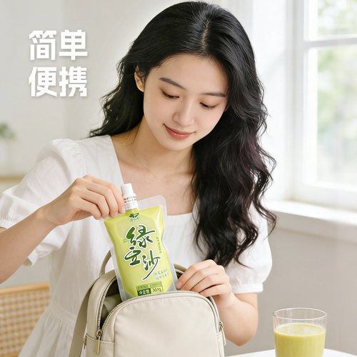 爱心牛爆款绿豆沙300g袋装冰饮料清凉解暑学校摆摊商用整箱批发 - 图2