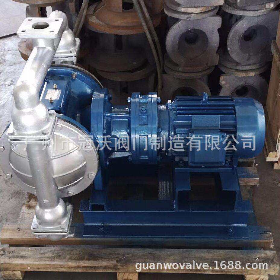 不锈钢防爆立式管道泵卧式耐腐蚀离心泵化工增压热水循环泵化工泵,淘宝优惠券,粉丝福利购,淘宝优惠卷